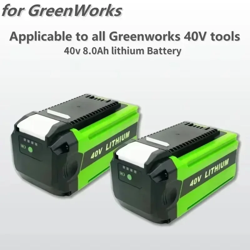 Аккумулятор Greenworks 40 В, литий-ионный аккумулятор Greenworks G-MAX, 8 Ач, подходит для газонокосилок, воздуходувок, бензопил, триммеров