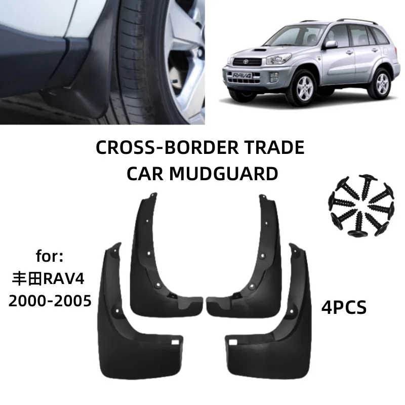 

Suitable for Toyota RAV4 models 2000-2005 Mudguards Fender Mudflaps Front Rear Flares Splash Guards Cover Car Accessorie