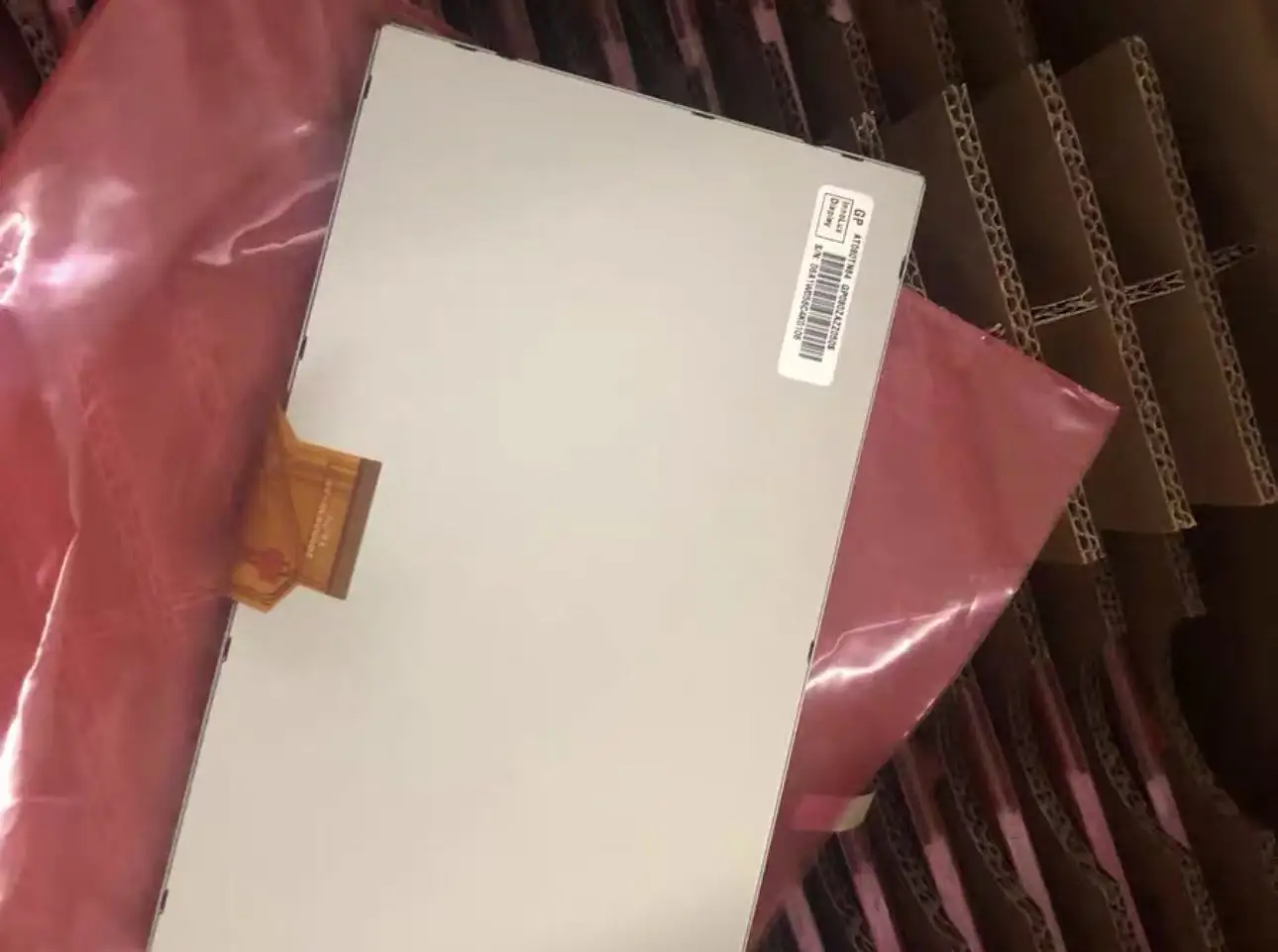 AT080TN62 Brand New Genuine 8-inch LCD Monitor