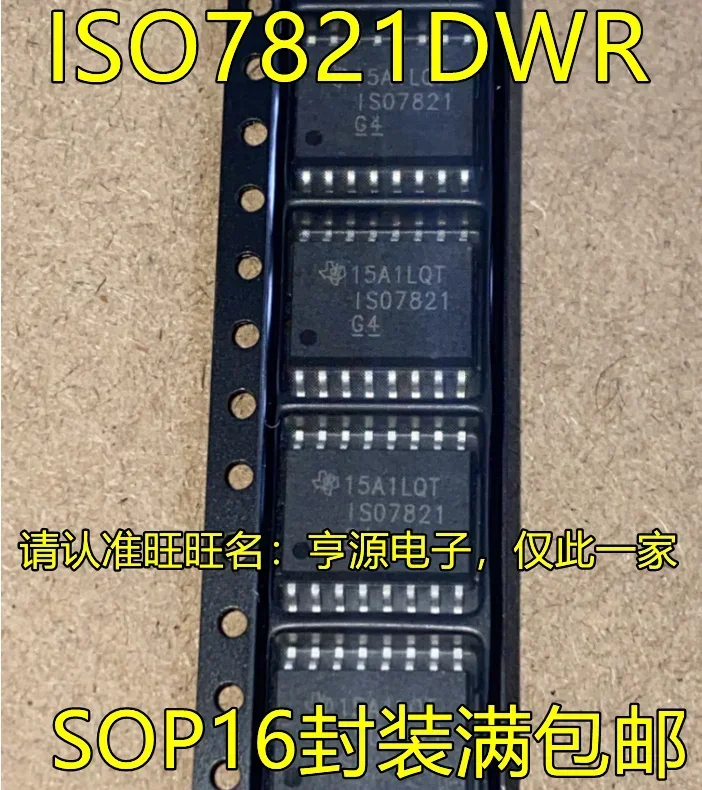 

1-10 шт. ISO7821DWR ISO7821 SOP16
