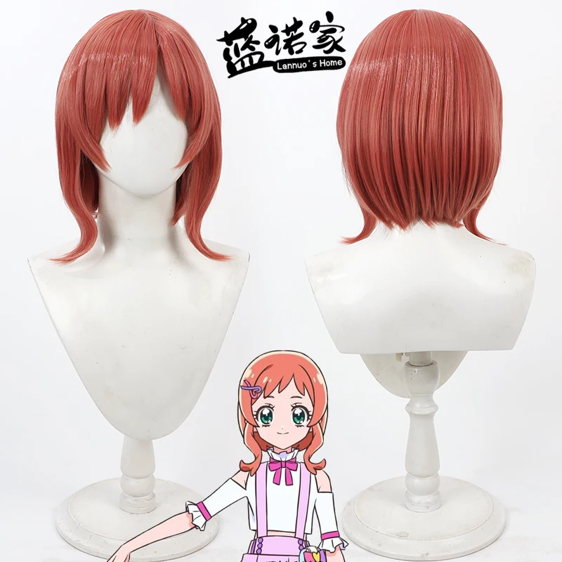 

Аниме Pretty Cure Inukai Ayaha Cos, парик для косплея, реквизит для Хэллоуина, карнавала, синтетические волосы, термостойкое волокно + шапочка для парика