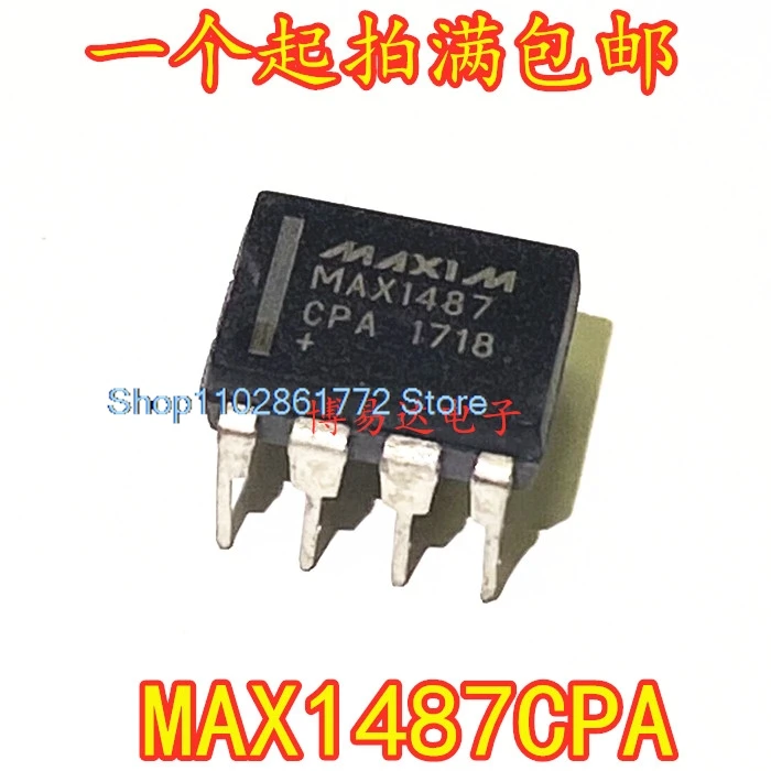 

(20 шт./партия) MAX1487 MAX1487CPA MAX1487EPA DIP-8