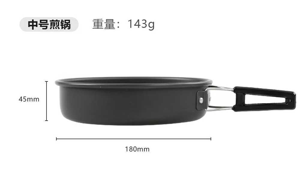 Camping-Legierung-Kochpfanne, 18 cm, 20 cm, 22 cm, antihaftbeschichtete Bratpfanne – Detail 1