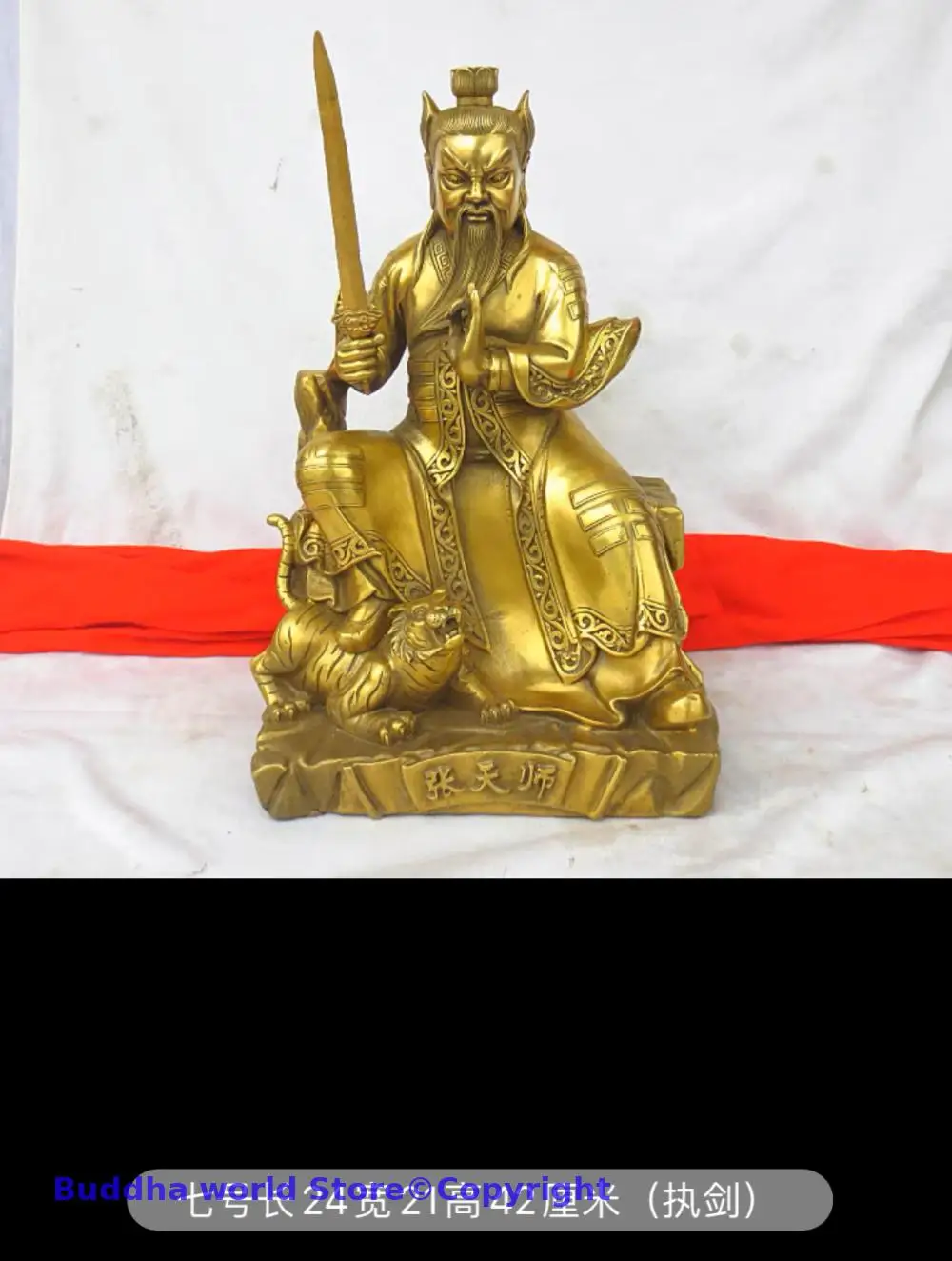 42CM Taoism Buddhism family Exorcise evil spirits Exorcism Safety protection Tian Shi ZHANG DAOLING God BUDDHA copper statue