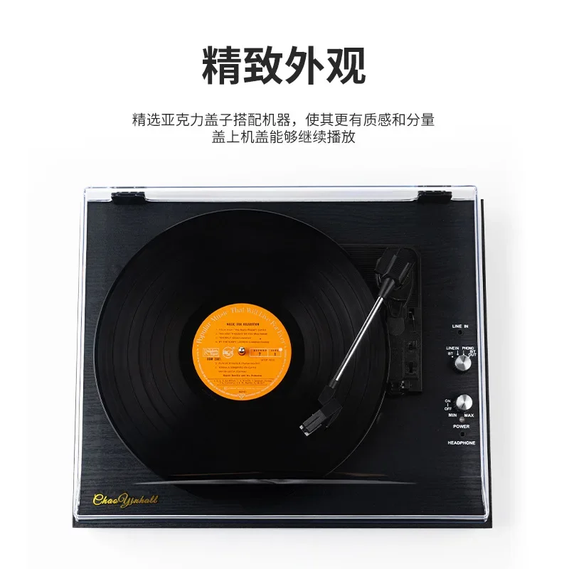 Vintage Portable Phonograph 33/45/78RPM Turntables Vinyl LP Record Phono Player Gramophone Bluetooth Speaker Music Player