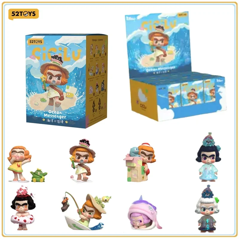 

52toy CiCiLu Ocean Messenger Series Blind Box Cartoon Decor Toys Mystery Box Collectible Model Doll Surprise Fashion Toys Gifts