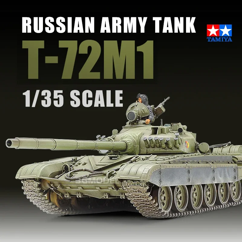 

TAMIYA Assembled Plastic Model Kit 35160 Soviet T-72M1 Main Battle Tank 1/35