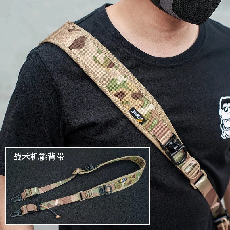 2024 Quick Release Adjustable Tactical Techwear Shoulder Strap Outdoor Multifunction Extensible Crossbody Bag Strap Accessories