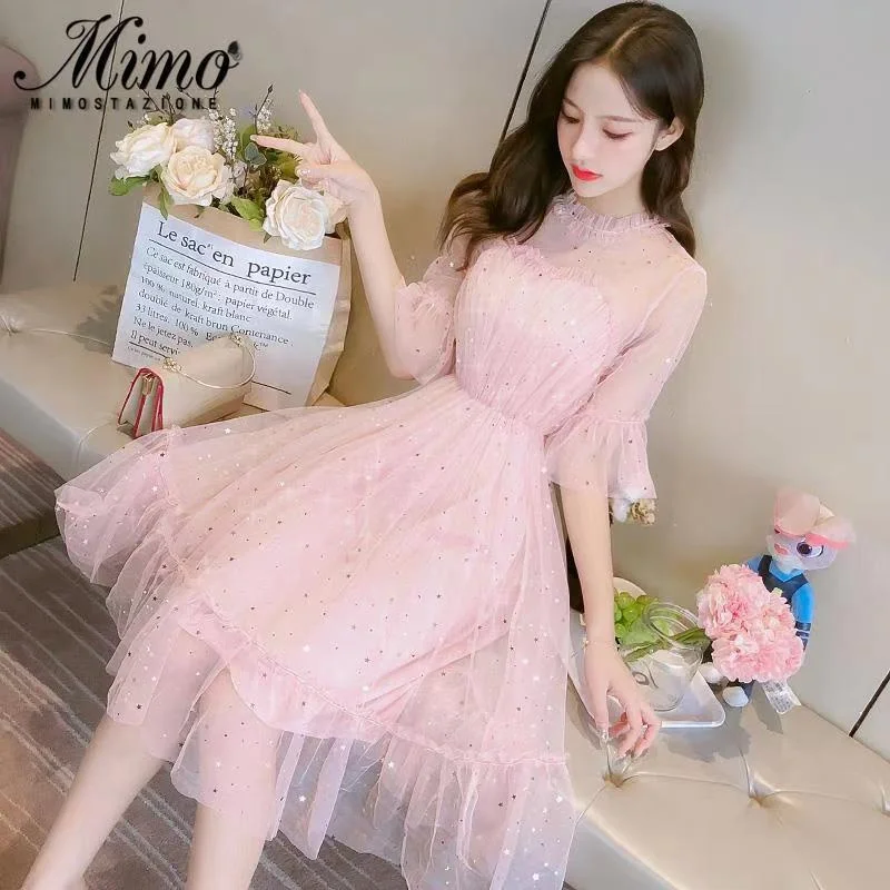 

Net Gauze Skirt Female 2024 Spring Summer New Sequin Lace Temperament Fairy Skirt Hyun Ya Wind Super Fairy Sen Dress Top