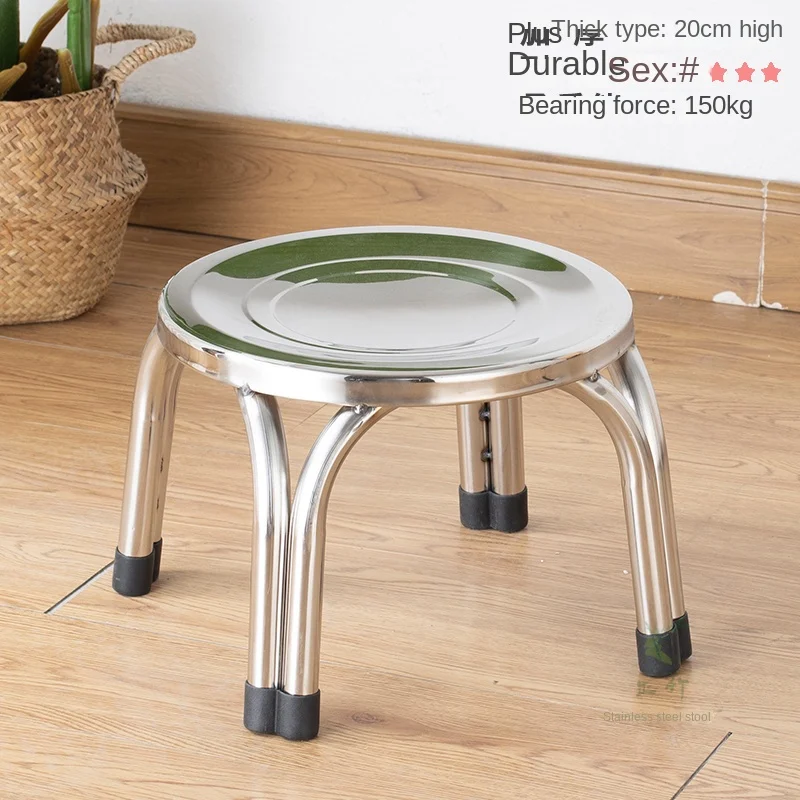 Thick Stainless Steel round Stool Garden Stool Restaurant Home Chair Small Short Round Bench Bench Four-Legged Chair Stool