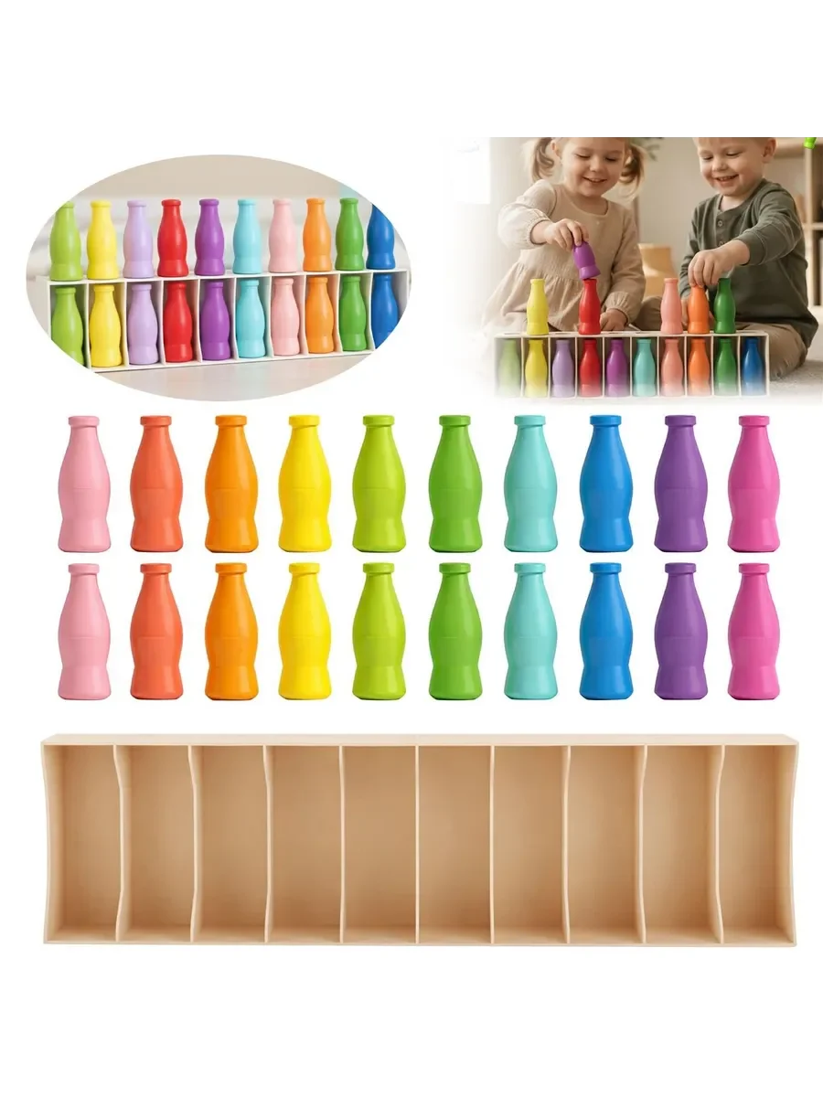 Fun Bottle Guessing Game: An educational memory matching toy where kids match colorful drink bottles to boost brain power.