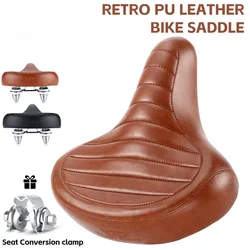 MTB Spring Saddle Electric Bike Wide Comfortable Bicycle Seat Leather Retro Brown Saddle Soft Shock-Absorbing Saddle DROPSHIP