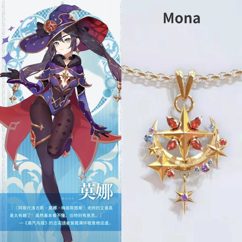 팬들을 위한 게임 원신 임팩트 스물 코스프레 목걸이, 바바토스 코스프레, 키칭 넥, 웬디 타르타글리아 샤오 코스프레 액세서리