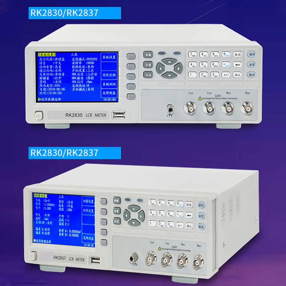 Digital bridge LCR tester capacitance resistance and inductance nF/nH/mΩ measurement Inductance Capacitance Resistance Tester