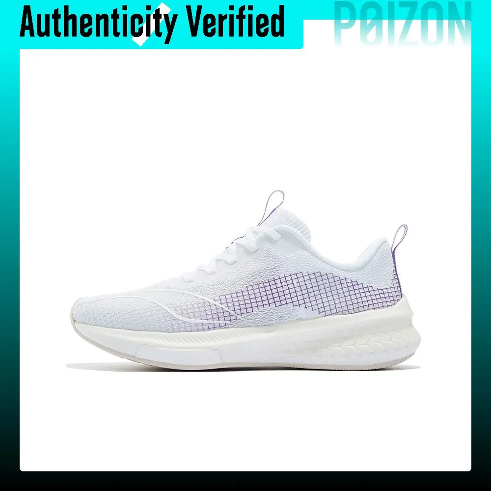 Li Ning Red Hare 5 Pro Reflective Breathable And Resilient Low top Running Shoes Women's White Purple ARMS004-14
