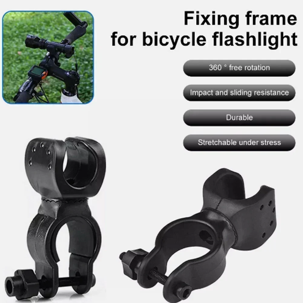 1pcs Mountain Bike Light Holder Clamp Clip bicycle lamp base flashlight holder Degree Rotating Replacement Cycling accessories