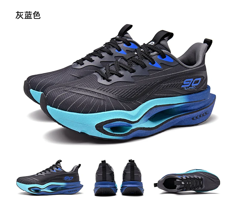 Marathon Herren Laufschuhe Carbon Board Casual Sneakers Atmungsaktive Tennis Sportschuhe Leichte Damen Sportschuhe – Detail 29