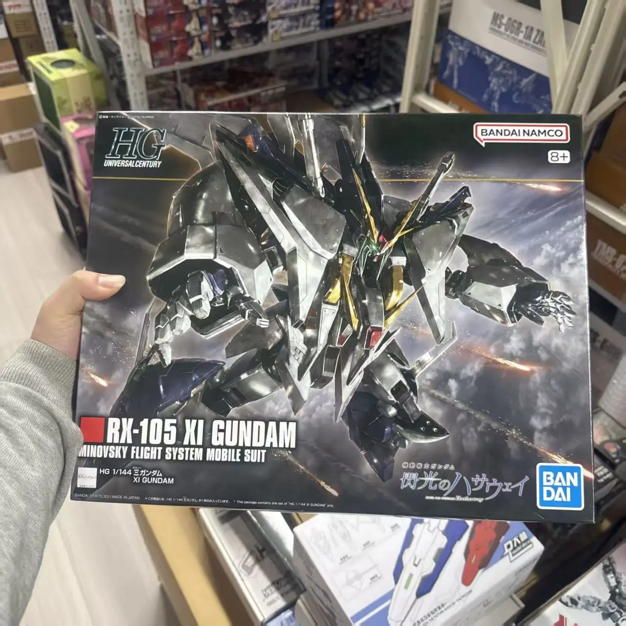 

Оригинальная сборная модель мобильного костюма Bandai HG RX-105 Xi Gundam Minovsky Flight System, игрушка-подарок