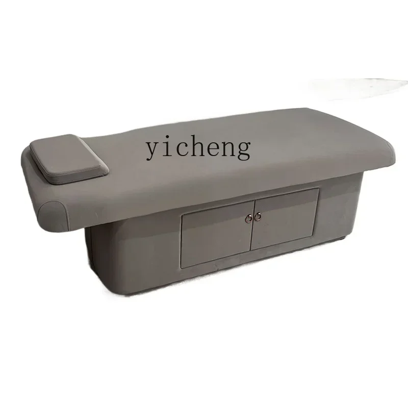 W5.18 intelligent electric beauty bed beauty salon special micro-finishing skin management tattoo embroidery