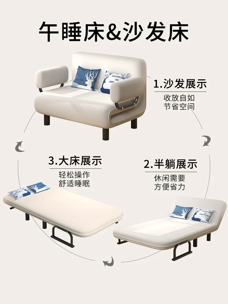 Sofa bed dual-purpose small apartment foldable multi-functional single double study balcony straight row technology cloth
