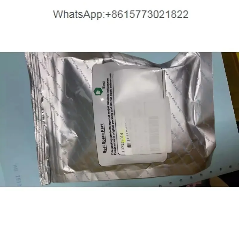 

Двигатель ESEC 2009 г. 102389014 383934