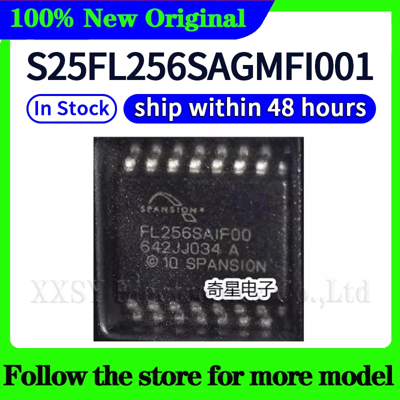 

S25FL256SAGMFI001 High quality New