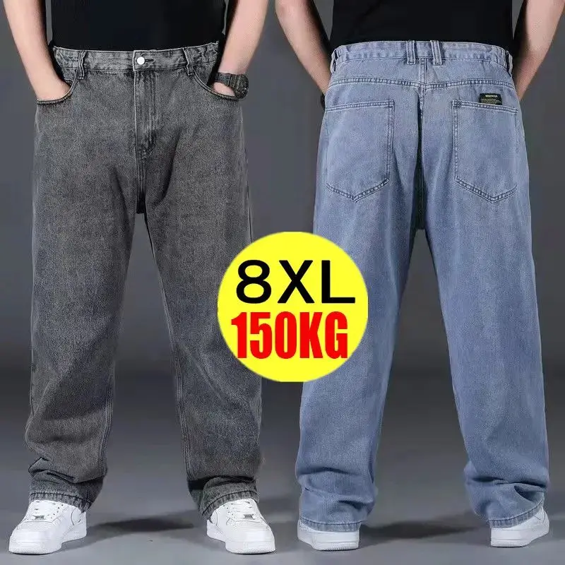 

Men's Oversized Cotton Denim Jeans 0XL Wide Leg Pants Comfortable Fit Casual Men's Clothing Spring Summer Autumn