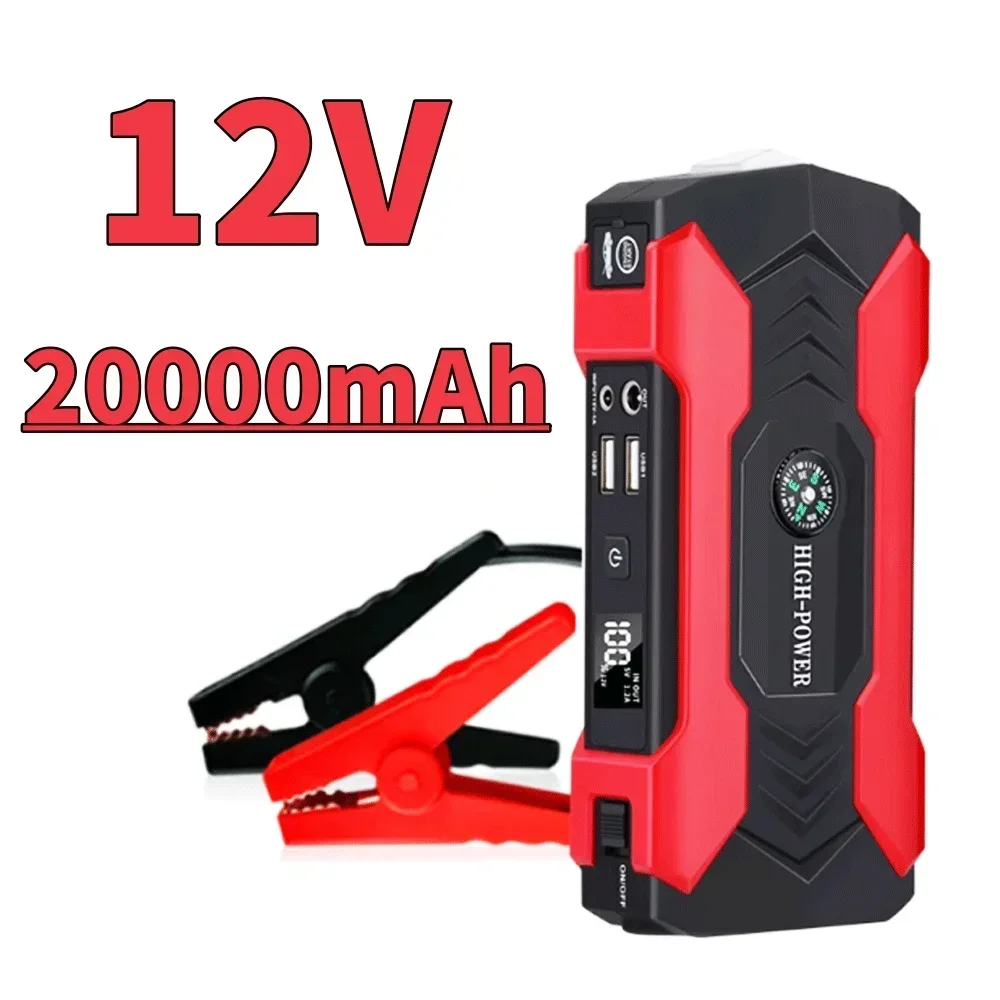 

600A Car Battery Jump Starter Power Bank Portable Auto Charger Start Device 20Ah For 12v Car Diesel Car Emerg Starting Booster