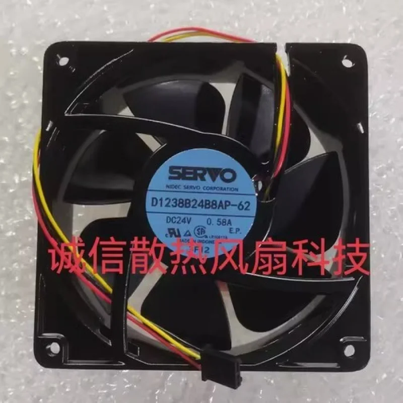 

C for SERVO D1238B24B8AP-62 12038 DC24V 0.58A 12CM 3-Pin Aluminum Frame Cooling Fan