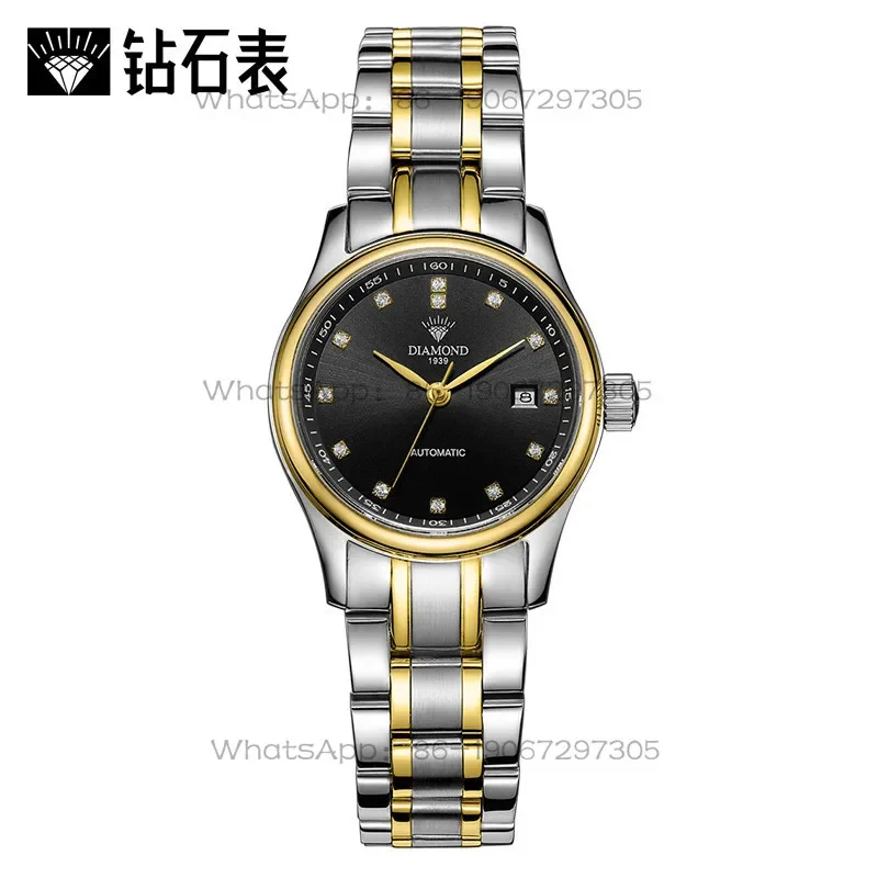 Time Island Watch Store Shanghai Diamond Women’s Automatic Watch, Diamond Luxury Skeleton Mechanical Wristwatch