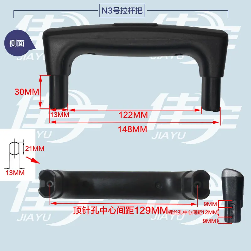 Suitcase Handle Replacement Telescopic Rod Holders Trolley Accessories Button Push Handle Luggage Parts Repair