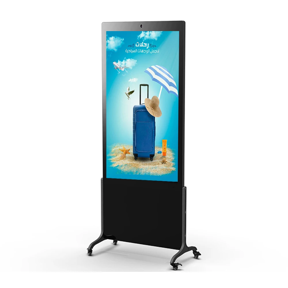 

USB Version 65-Inch LCD Freestanding Totem Advertising Player Plug and Play Digital Display Signage Vertical Kiosk