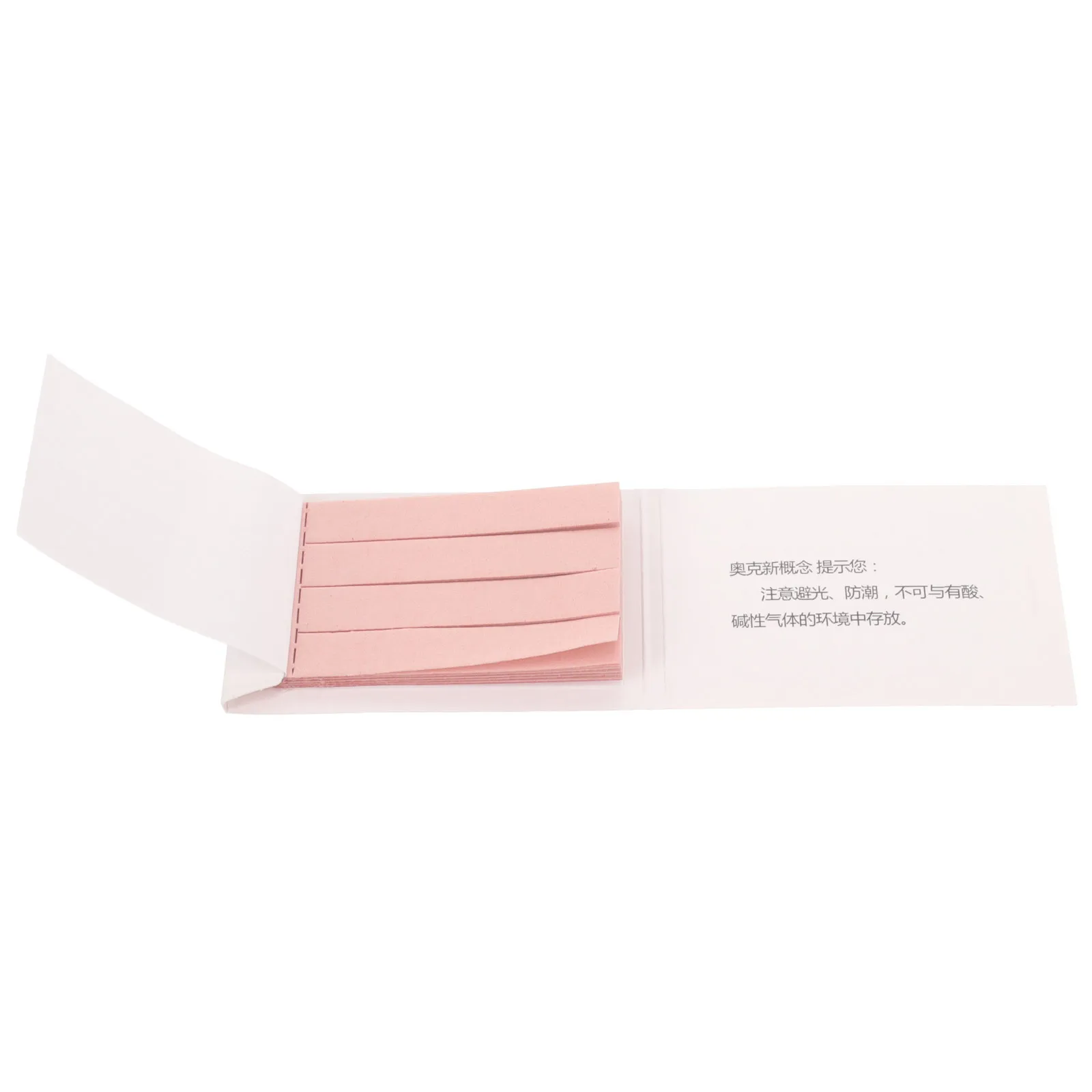 

Litmus Paper PH Test Strips Accurate Acid Base Detection Portable Lightweight for Laboratory Experiments PH Test Strips