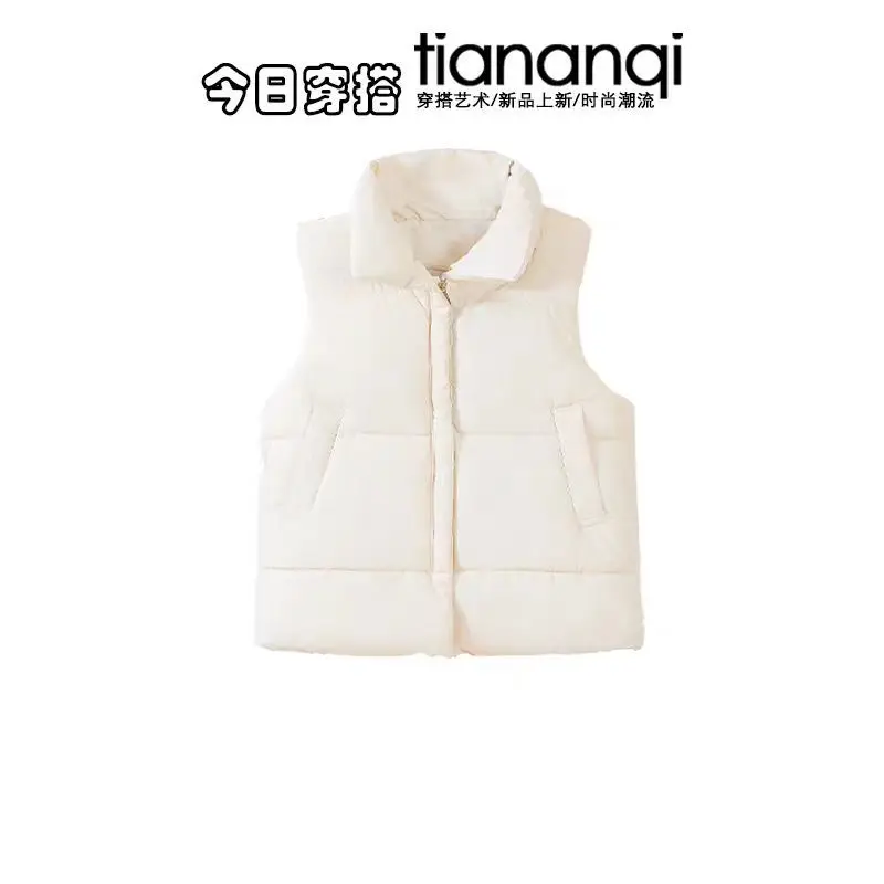 Autumn and Winter Women's Fashion Cotton Jacket Flip Collar Age Reducing Sweater+Slimming Skirt 3-Piece Set