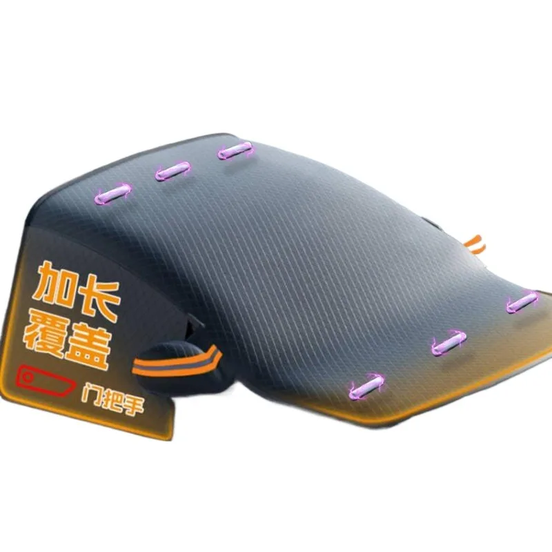 Ffor Car Snow Block Front Windshield Frost Snow Cover Winter Antifreeze Car Clothes Winter Cover Thickened with  Cloth