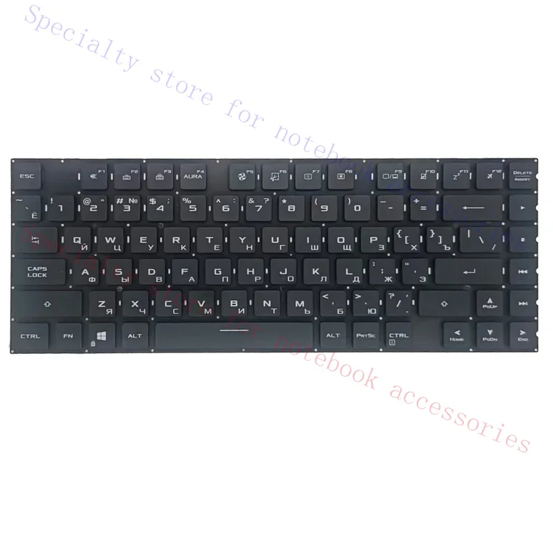 RU Laptop Keyboard RGB Backlit For Asus ROG Strix G15 Scar 5 G533 G533Q G533QS G533QR