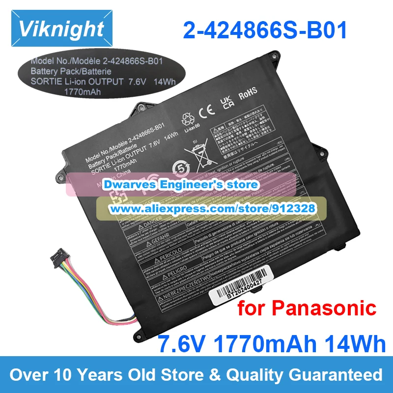 New Replacement for Panasonic CF-XZ6 Series Battery 7.6V 1770mAh 14Wh Laptop Rechargeable Li-ion Battery 2-424866S-B01