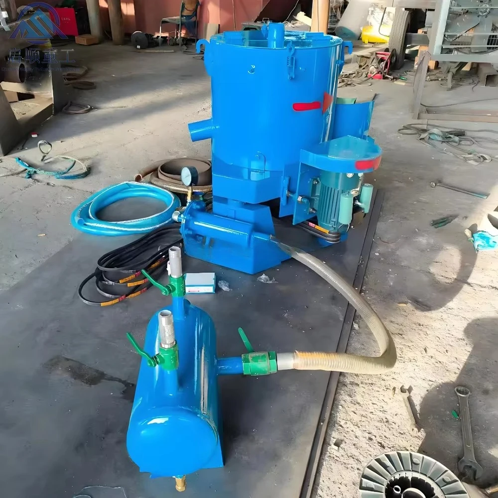 Factory Price Small Scale Mining Gold Washing Machine Fine Gold Recovery STLB-20 Laboratory Mini Centrifugal Gold Concentrator