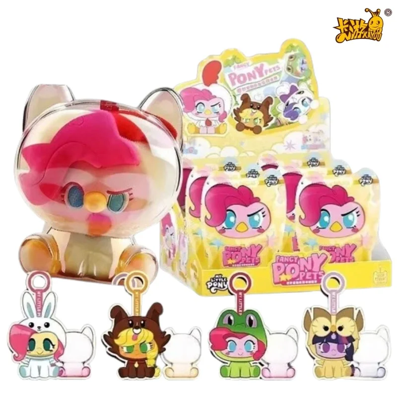 

KAYOU My Little Pony Fancy Pony Pets Plush Keychain, Cute Cartoon Animal Pendant, Blind Bag Collectible Bag Charm for Fans Gift