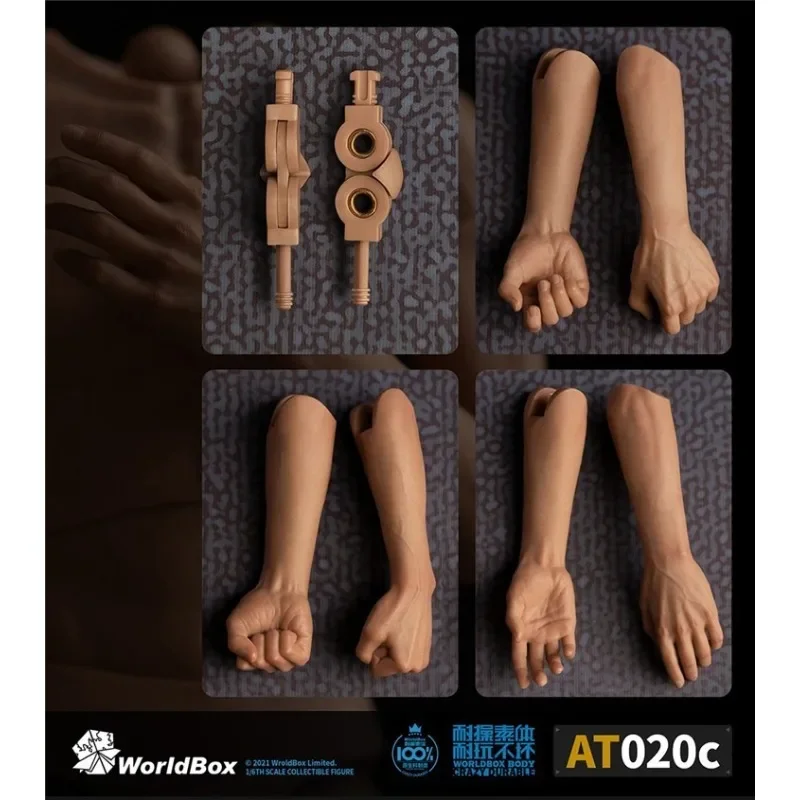 

1/6 весы мужской солдат AT020S набор тела AT020C оружие аксессуар супер гибкая фигурка кукла модель аксессуары