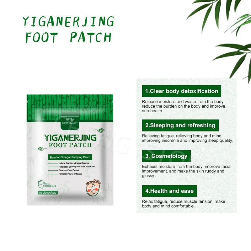 3Bags YIGANERJING Detox Foot Patches Pads Body Toxins Feet Foot Patch Exfoliating Whitening For Foot Relieve Fatigue Foot