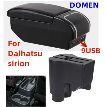 Daihatsu Materia용 자동차 팔걸이 상자, 중앙 저장 내용 보관 상자, 자동차 부품, 2007-2015 