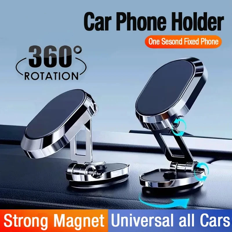 

Magnetic Car Phone Holder 360° Rotate Magnet Smartphone Stand Support GPS Foldable Phone Bracket in Car Holder for IPhone Huawei