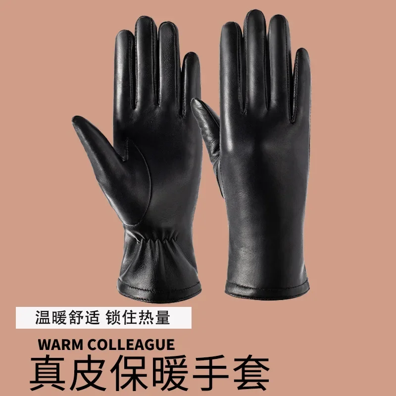 High quality autumn winter genuine  leather gloves for women plush lining hand warmer new 2023 elegant gloves - black