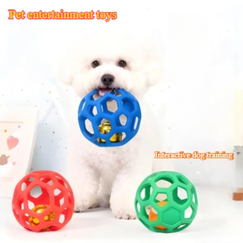 Perro auto-hi juguete para la dentición bola resistente a mordeduras hueco pequeño perro cachorro juguete mascota consumo juguete físico juguetes para mascotas
