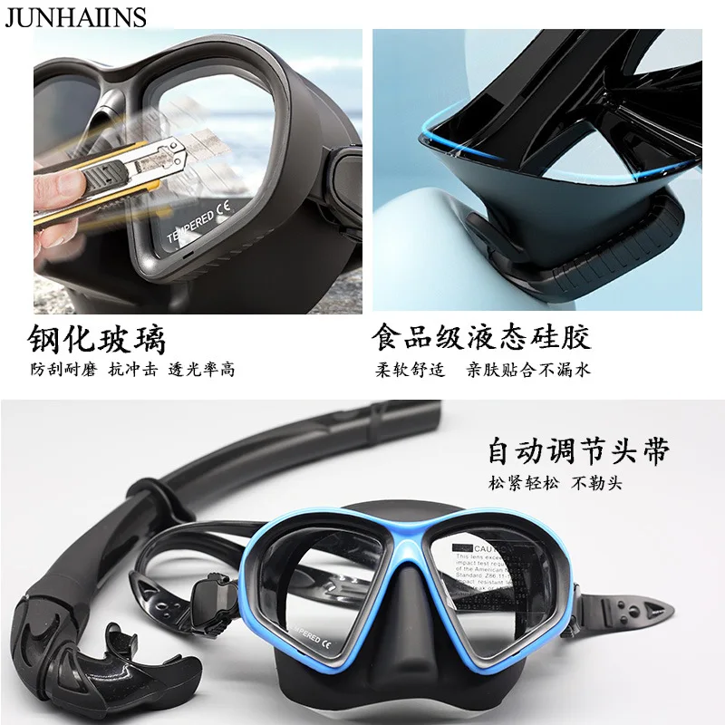 JUNHAIINS Cross-border wholesale low-capacity free diving mask tempered glass snorkeling mask with bracket