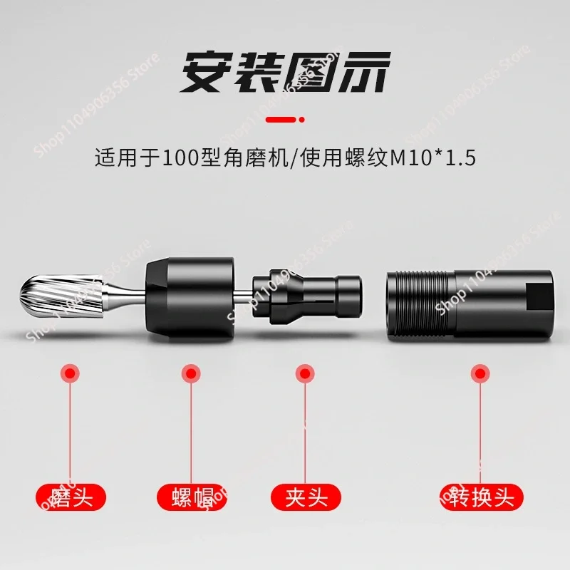 for Multifunctional 3/6mm electric drill angle grinder conversion head, universal to straight grinder electric grinding chuck