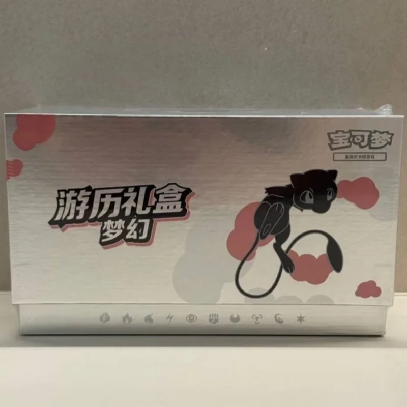 

New Ptcg Journey Gift Box Trading Card Game Collectible Peripherals Charizard Mewtwo Simplified Chinese Edition Christmas Gift