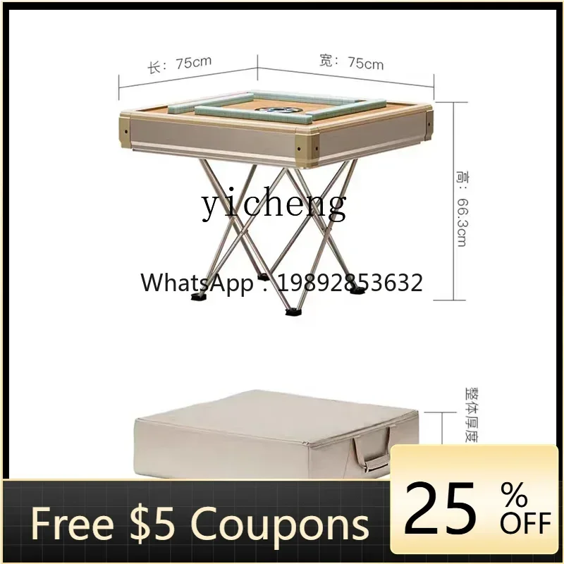 

A1 Mini Outdoor Super Small Room Car Folding Lifting Automatic Mahjong Machine Camping Storage Mahjong Table