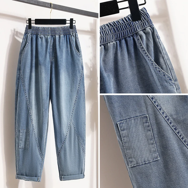 Casual All-match High Waist Female Harem Pants Summer Fashion Vintage Solid Jeans Baggy Stripped Patchwork Wide Leg Streetwear